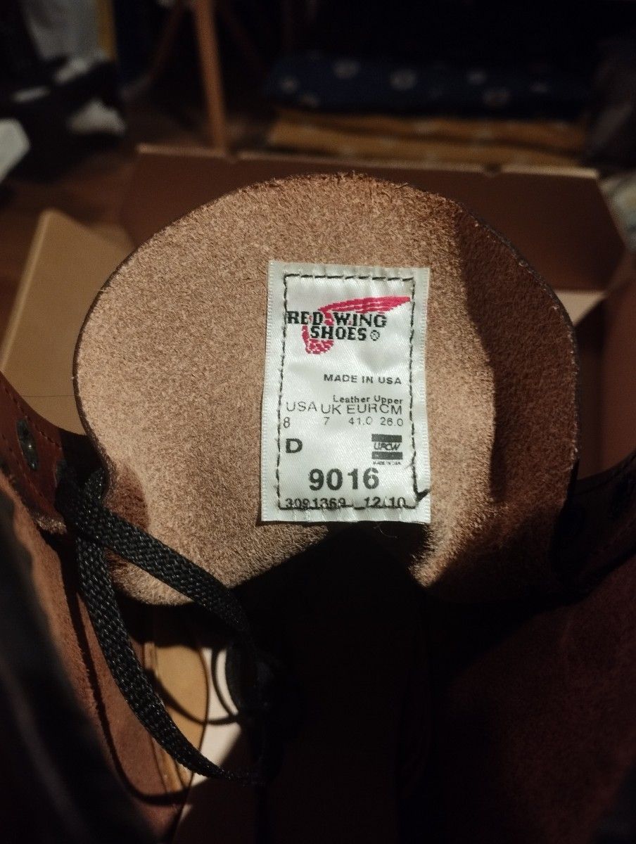 廃盤 未使用品デットストック RED WING ベックマン 9016 8D 26cm