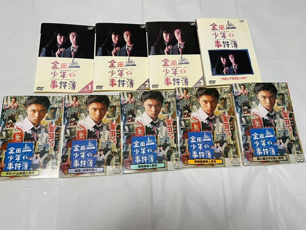 全12巻セット】金田一少年の事件簿 DVD セル版 堂本剛 ともさかりえ