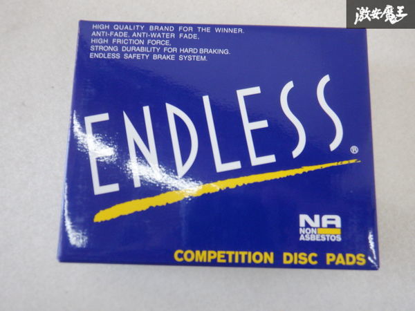 新品未使用 ENDLESS エンドレス ブレーキパッド EP246SNP SW20 MR-2 MR2 前期 1型 H1.12～H3.12 フロント用 棚5T4_画像1