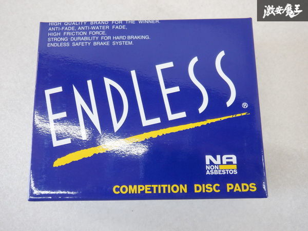 新品未使用 ENDLESS エンドレス ブレーキパッド EP255SNP CP21S CP22S セルボモード (No.100001～250000) フロント用 棚5T4_画像1