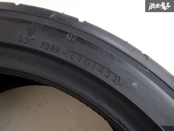 楽天最安値に挑戦】 NEOVA ネオバ 275 r19 35 2本セット ホイール | mkc.mk