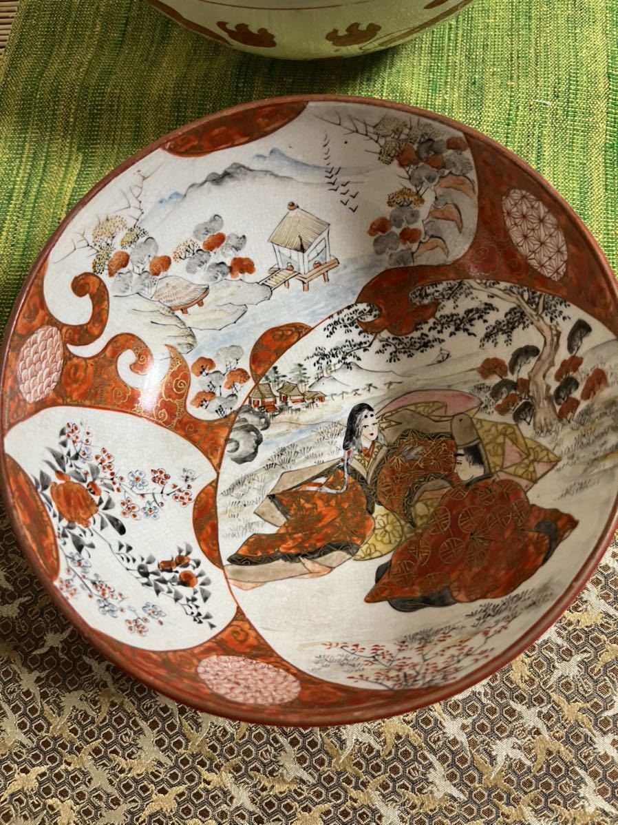 九谷焼 赤絵 大鉢 三つ揃い 九谷焼 赤絵 大鉢 三つ揃い