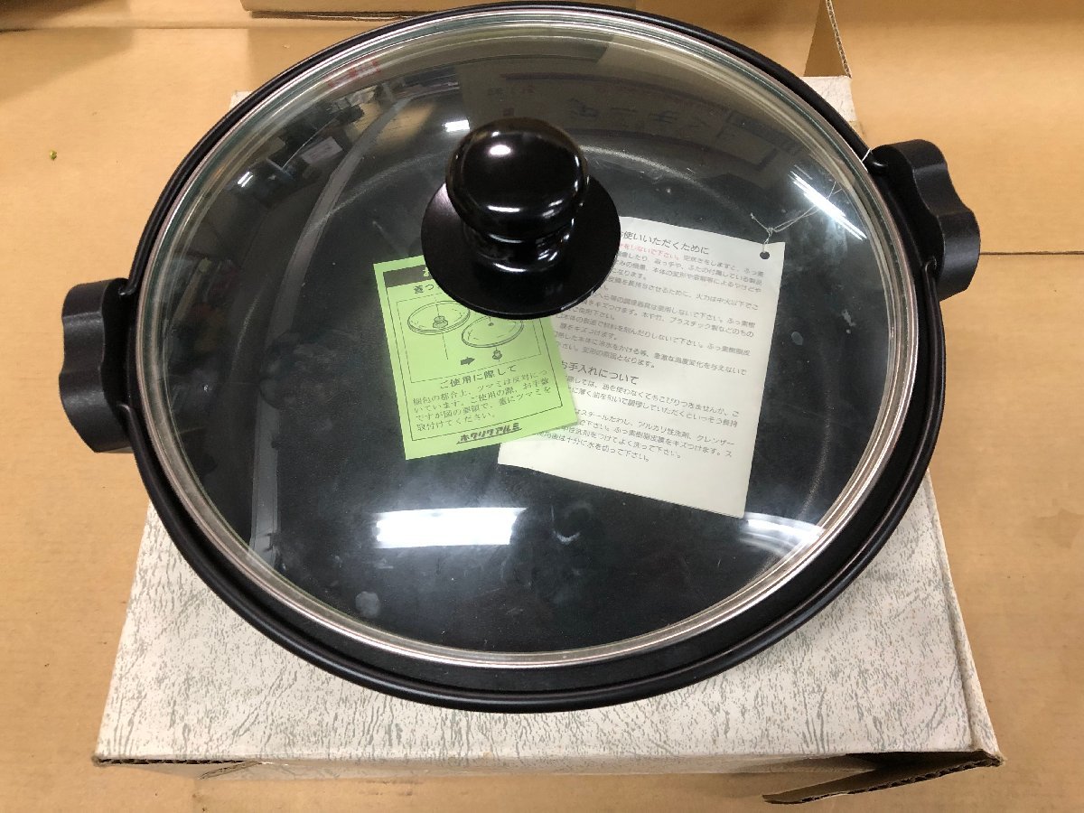 未使用品 ホクリクアルミ すき鍋 すき焼き鍋  直径約24ｃｍの画像1
