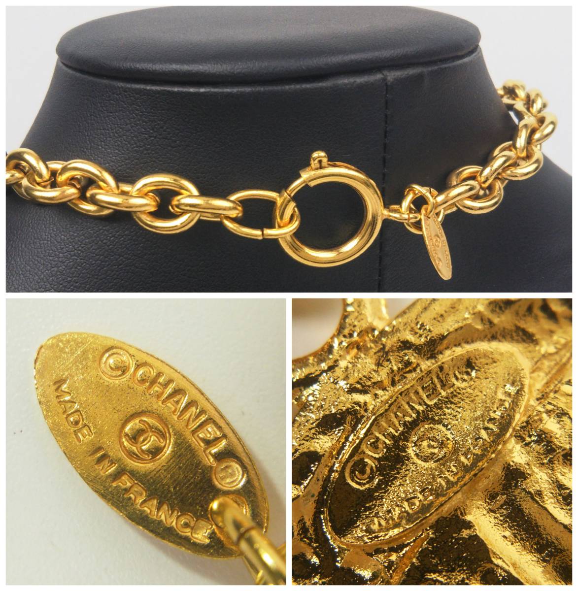 開店記念セール! vintage CHANEL #7 ネックレス ネックレス