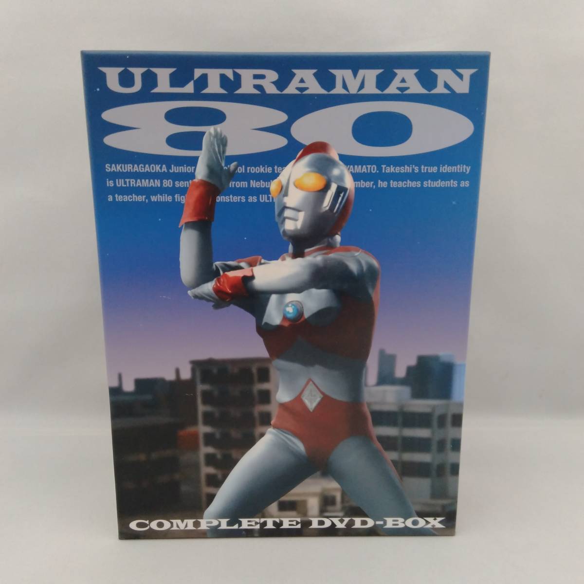 DVD ウルトラマン80 COMPLETE DVD-BOX_画像1