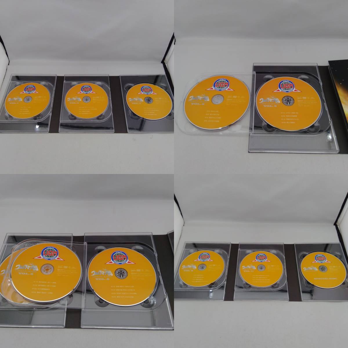 DVD ウルトラマン80 COMPLETE DVD-BOX_画像6