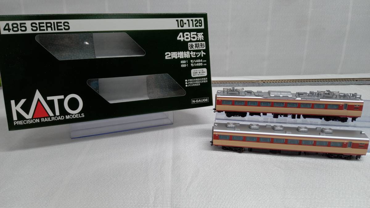現状品NゲージKATO 10-1129 485系後期形2両増結セットモハ485+モハ484