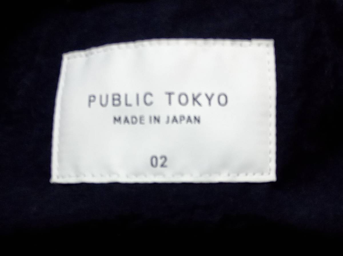 コート ブラック PUBLIC TOKYO パブリック トーキョー/撥水ダッサーベルテッド/600454002/表記サイズ02/Mサイズ相当/カラー 黒_画像7