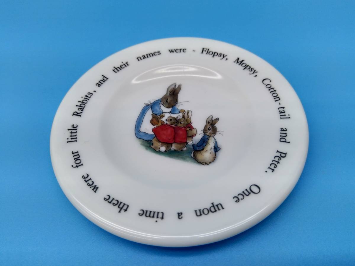 Wedgwood】ピーターラビット ミニチュア セット カップ&ソーサー