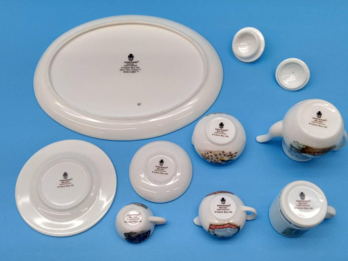 Wedgwood】ピーターラビット ミニチュア セット カップ&ソーサー