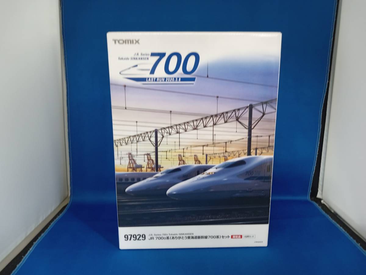  N gauge TOMIX 97929 limited goods JR 700-0 series ( thank you Tokai road Shinkansen 700 series ) set 