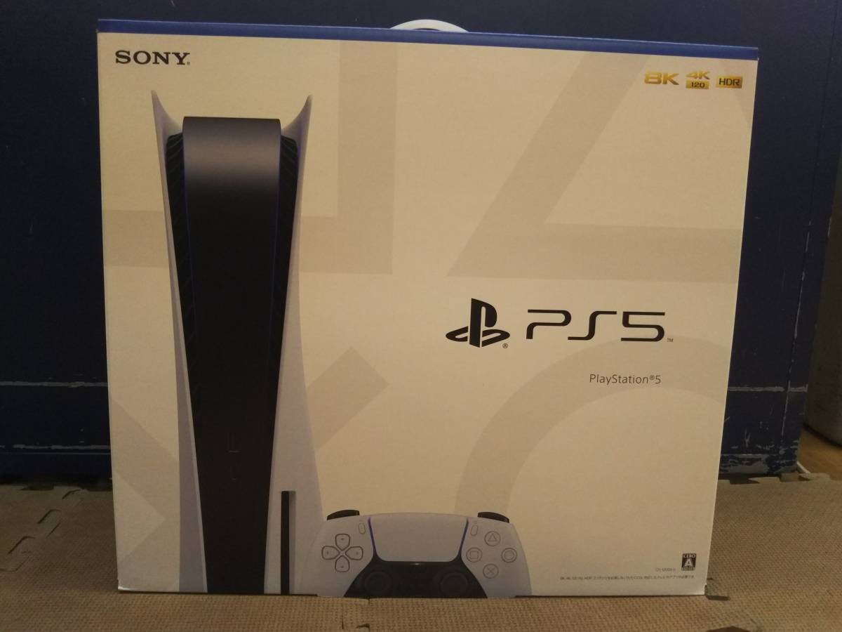 PlayStation 5(CFI-1200A01) gilsonmarques.com