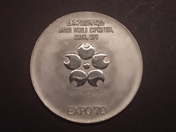 付属品あり 日本万国博覧会記念 純プラチナメダル ケース、箱、冊子付き Pt1000 約27.1g EXPO70 大阪万博 1970年