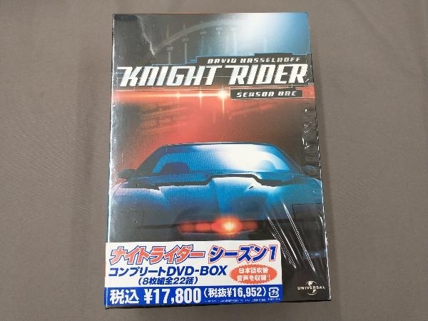 DVD Night rider DVD-BOX
