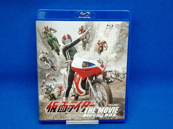 仮面ライダー THE MOVIE Blu-ray BOX 1972-1988(初回生産限定版)(Blu-ray Disc)