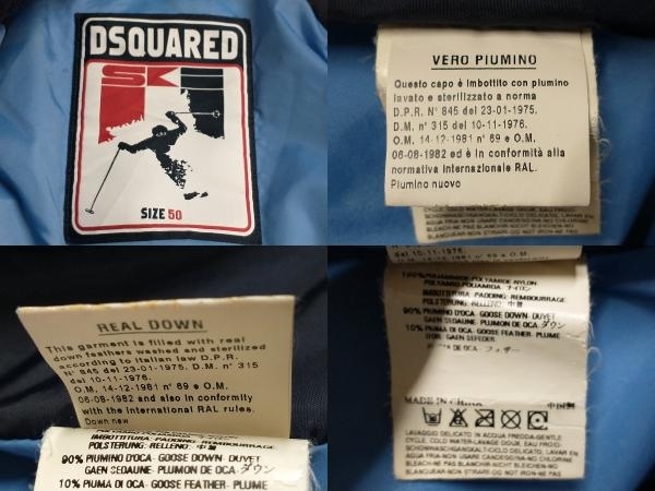 DSQUARED2 SKI ディースクエアードツー スキー ダウンジャケット MADE IN ITALY イタリア製 サイズ50 ※左胸下付近にシミあり 店舗受取可の画像6