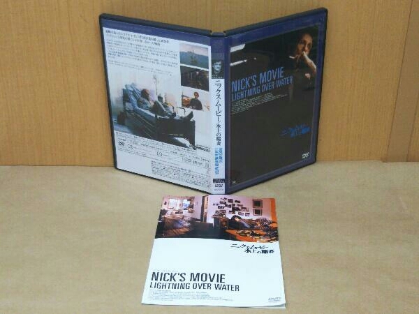 DVD ヴィム・ヴェンダース コレクション DVD‐BOX | smanegeri1stabat