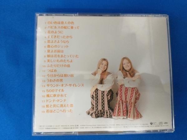 2021年最新海外 ベッツィクリス CD ゴールデン ベスト~ベッツィクリス convergentalliance.com
