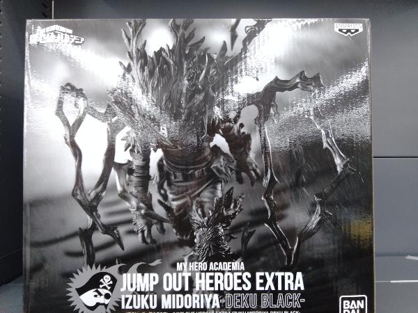 がございま 僕のヒーローアカデミア JUMP OUT HEROS EXTRA IZUKU