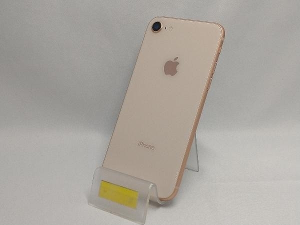 MQ862J/A iPhone 8 256GB ゴールド SIMフリー_画像1