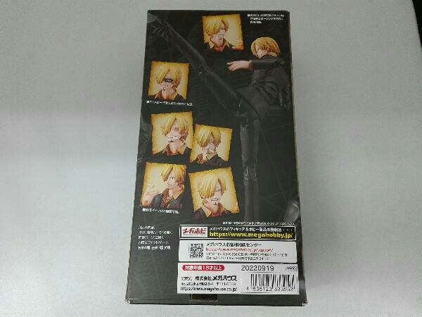  figure ( repeated .) mega house Sanji vali Abu ru action hero z