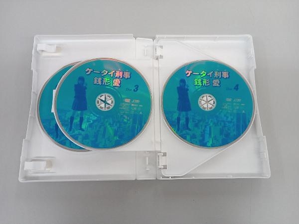 DVD ケータイ刑事 銭形愛 DVD-BOX_画像4
