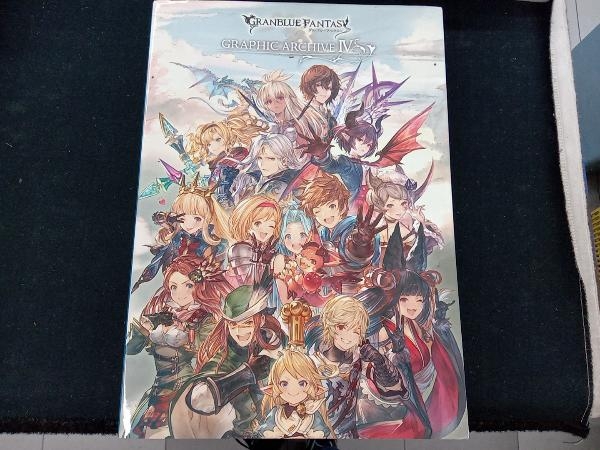 GRANBLUE FANTASY GRAPHIC ARCHIVE 一迅社_画像1