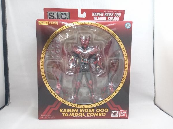  фигурка Bandai Kamen Rider o-ztaja доллар combo S.I.C.