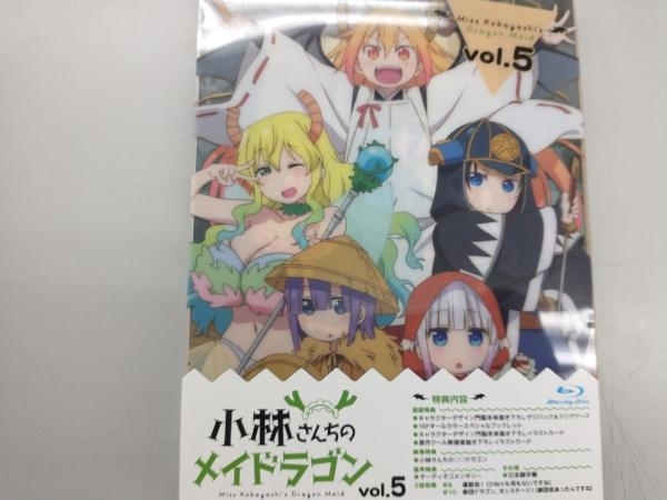 小林さんちのメイドラゴン(5)(Blu-ray Disc)_画像1