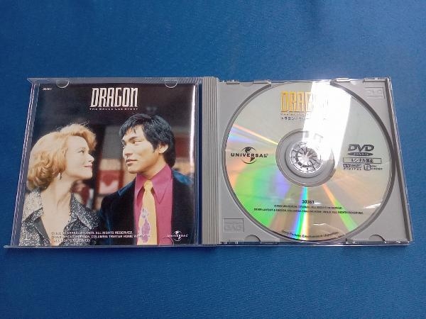 DVD ドラゴン ブルース・リー物語 コレクターズ・エディションの画像3