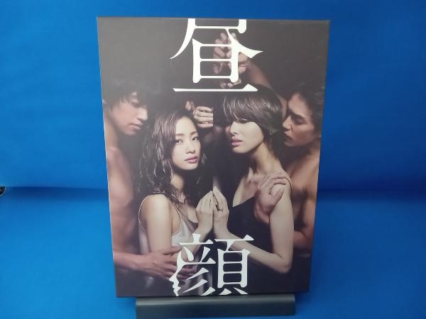 DVD 昼顔~平日午後3時の恋人たち~DVD-BOX