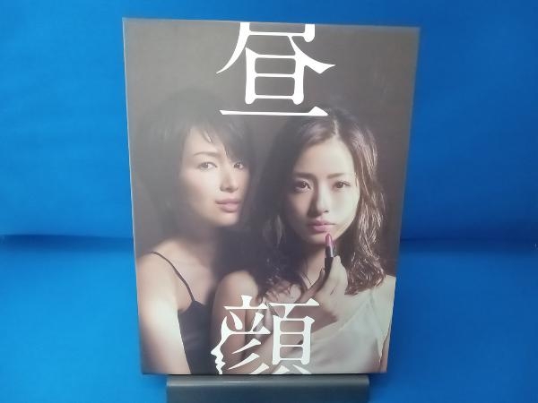 DVD 昼顔~平日午後3時の恋人たち~DVD-BOX_画像2