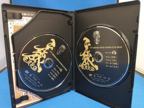 DVD EMOTION the Best 牙狼＜GARO＞TV-SERIES DVD COMPLETE BOX_画像4