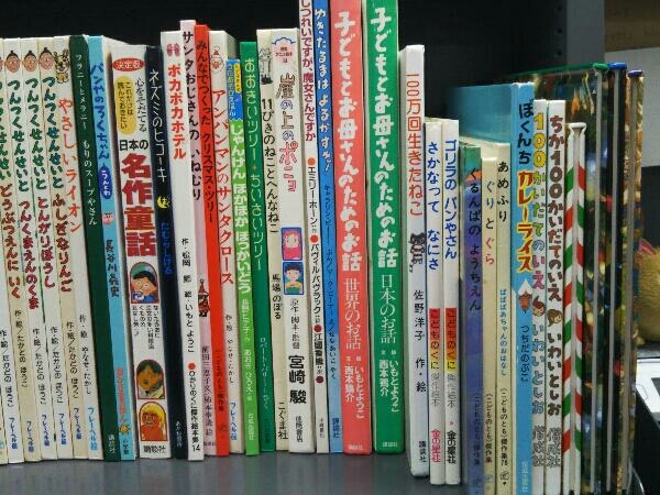 児童書 絵本 まとめ売り 約70冊セット せなけいこ/ももんちゃん