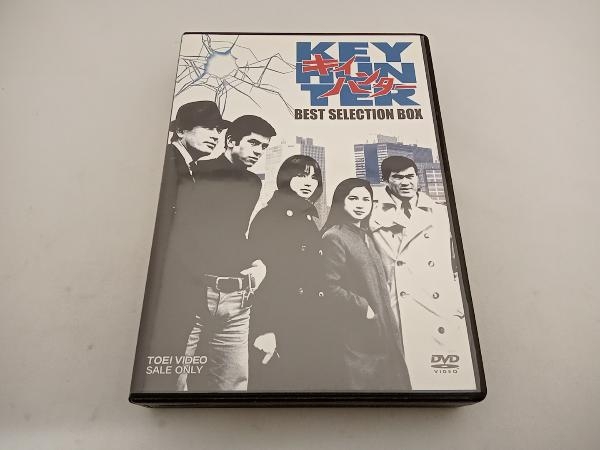 ヤフオク! - DVD キイハンター BEST SELECTION BOX