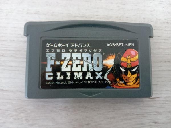 動作確認済・箱なし F-ZERO クライマックス エフゼロ(中古)のヤフオク