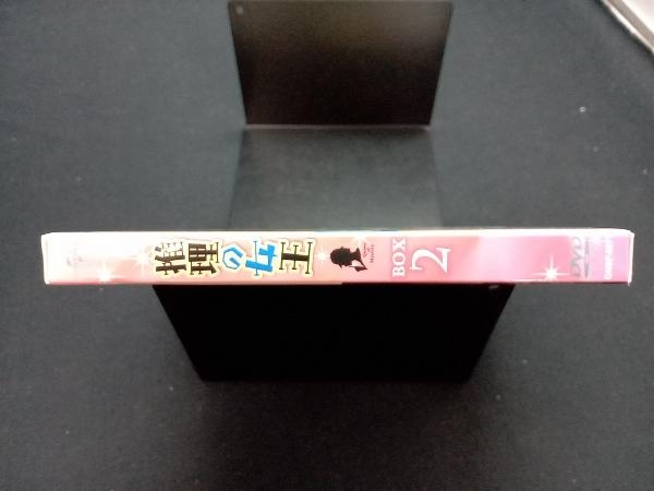 DVD 推理の女王 BOX2＜コンプリート・シンプルDVD-BOX5,000円シリーズ＞【期間限定生産】_画像2