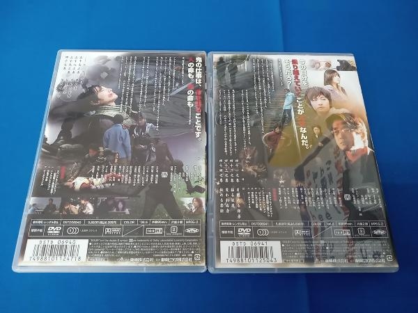 DVD 【※※※】[全12巻セット]仮面ライダー響鬼 第一巻~第十二巻_画像8