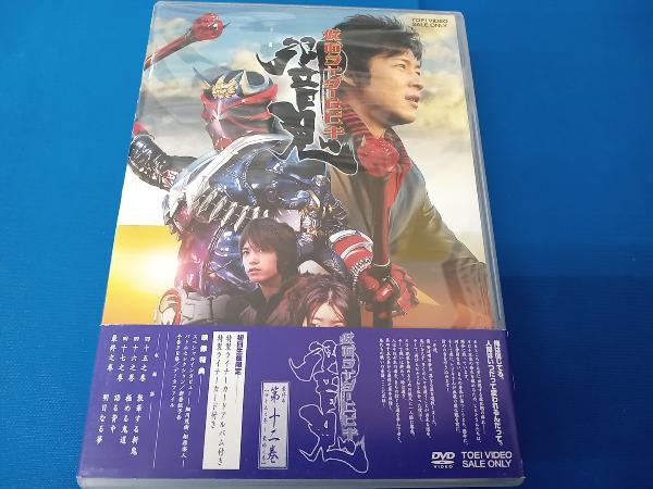 DVD 【※※※】[全12巻セット]仮面ライダー響鬼 第一巻~第十二巻_画像9