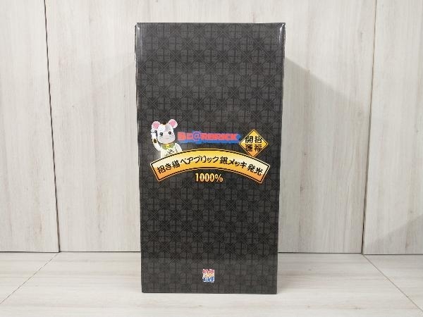 ヤフオク! - BE@RBRICK BAPE 招き猫 ベアブリック 銀メッキ