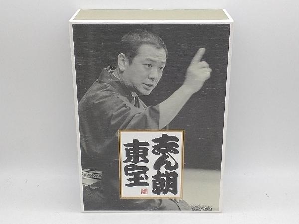 古今亭志ん朝 CD 志ん朝 東宝_画像1