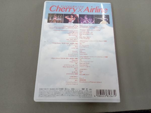 DVD 小倉唯 LIVE「Cherry×Airline」の画像2