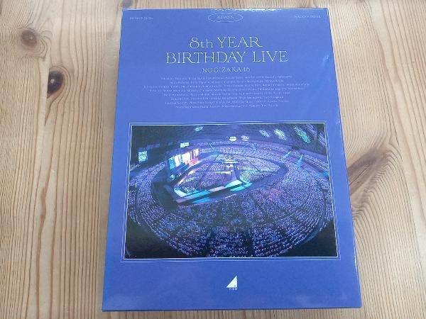 Yahoo!オークション - 乃木坂46 8th YEAR BIRTHDAY LIVE(...