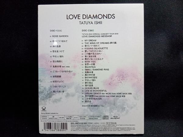 石井竜也 CD LOVE DIAMONDS(初回生産限定盤)(Blu-ray Disc付)_画像2