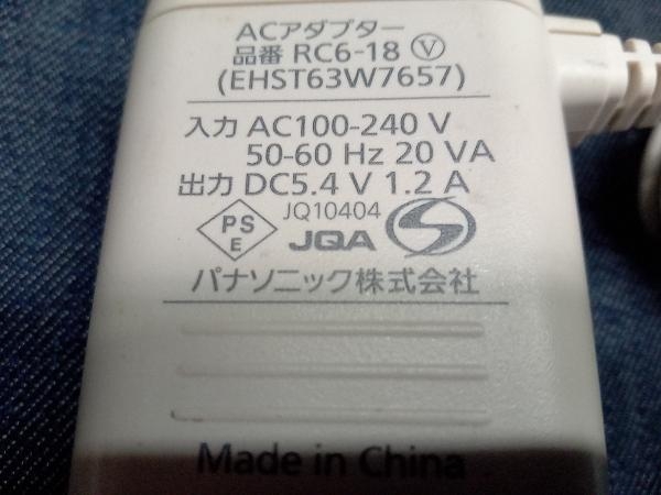 Panasonic 導入美容器 イオンエフェクター EH-ST86 [温冷モード搭載