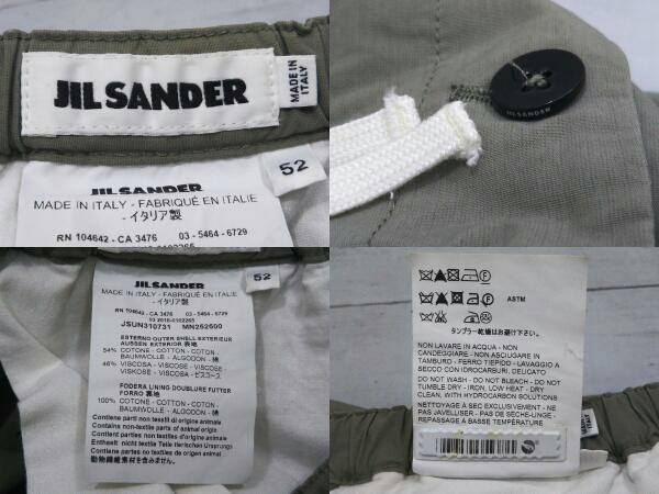 JIL SANDER ジルサンダー コットンイージーパンツ ワイドパンツ JSUN310731 イタリア製 メンズ サイズ 52 ライトオリーブ 店舗受取可_画像3