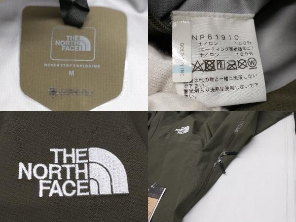 THE NORTH FACE ノースフェイス ALL MOUNTAIN JACKET NP61910 THE NORTH FACE ノースフェイス ALL MOUNTAIN JACKET NP61910