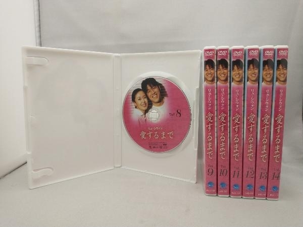DVD 愛するまで パーフェクトBOX Vol.2_画像7
