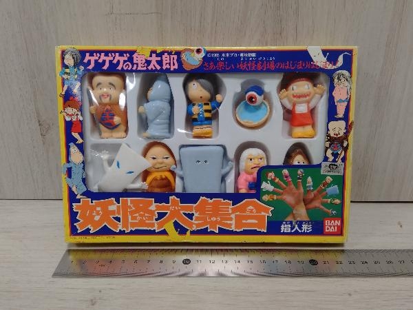 ゲゲゲの鬼太郎 妖怪大集合 指人形 Yahoo!オークション - バンダイ ゲゲゲの鬼太郎 妖怪大集合 指