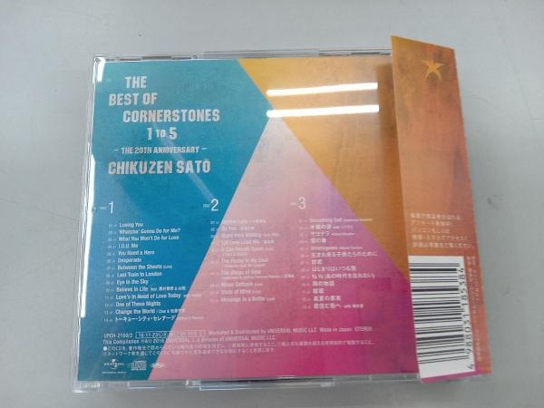 佐藤竹善(SING LIKE TALKING) CD The Best of Cornerstones 1 to 5 ~ The 20th Anniversary ~_画像2